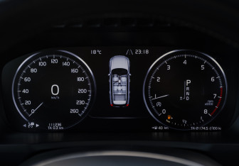 Подержанный автомобиль Volvo XC90 2017 года (12 фото)