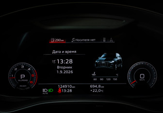 Подержанный автомобиль Audi Q7 2021 года (16 фото)