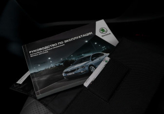 Подержанный автомобиль Skoda Octavia Liftback 2017 года (11 фото)
