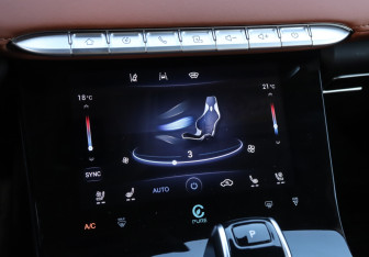 Подержанный автомобиль Chery Tiggo 8 Pro Max 2023 года (19 фото)