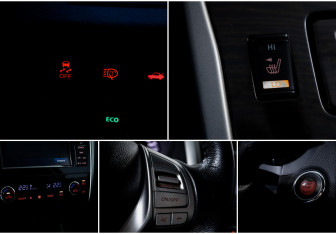 Подержанный автомобиль Nissan Teana 2014 года (16 фото)