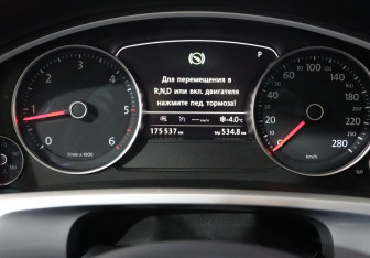 Подержанный автомобиль Volkswagen Touareg 2013 года (18 фото)