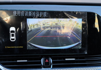 Подержанный автомобиль FAW Bestune B70 2023 года (18 фото)