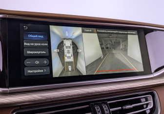 Подержанный автомобиль Hongqi H9 2023 года (28 фото)