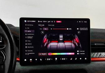 Подержанный автомобиль Zeekr 001 2023 года (20 фото)