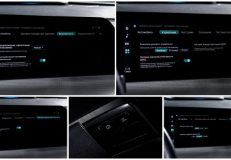 Подержанный автомобиль Changan UNI-T 2023 года (18 фото)