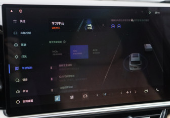 Подержанный автомобиль Geely Monjaro 2025 года (29 фото)