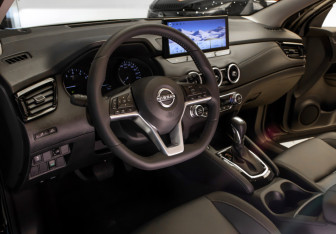 Новый Nissan Qashqai 2026 (7 фото)