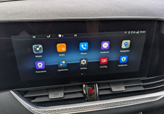 Подержанный автомобиль FAW Bestune B70 2023 года (26 фото)