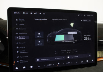 Подержанный автомобиль Zeekr 001 2023 года (23 фото)