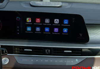 Подержанный автомобиль Chery Tiggo 8 Pro Max 2023 года (18 фото)