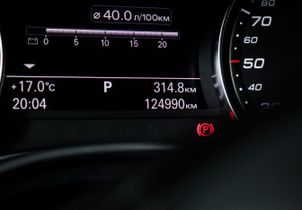 Подержанный автомобиль Audi RS 6 Wagon 2016 года (11 фото)
