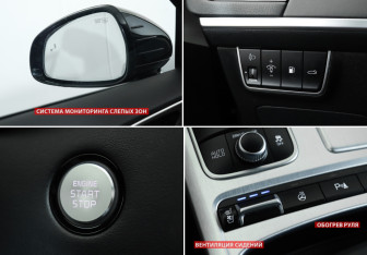 Подержанный автомобиль Kia Stinger 2023 года (16 фото)