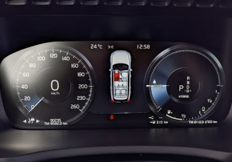 Подержанный автомобиль Volvo XC90 2021 года (16 фото)