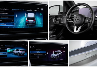 Подержанный автомобиль Mercedes-Benz GLE 2020 года (21 фото)