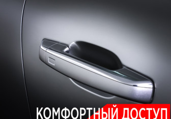 Подержанный автомобиль Tank 500 2024 года (34 фото)