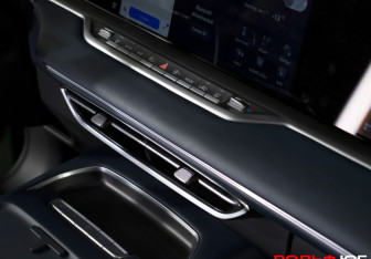 Подержанный автомобиль Voyah Free 2023 года (24 фото)