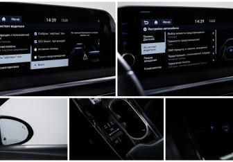 Подержанный автомобиль Hyundai Sonata 2019 года (18 фото)