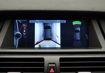 Подержанный автомобиль BMW X5 2013 года (16 фото)
