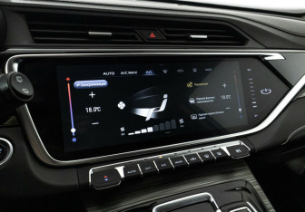 Подержанный автомобиль Geely Atlas Pro 2022 года (14 фото)