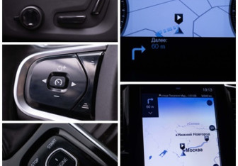 Подержанный автомобиль Volvo XC90 2015 года (17 фото)