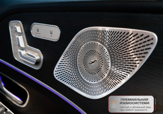 Подержанный автомобиль Mercedes-Benz GLE 2019 года (19 фото)