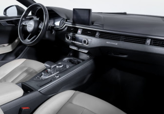 Подержанный автомобиль Audi A5 Coupe 2016 года (9 фото)