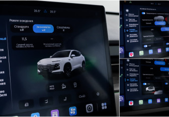 Подержанный автомобиль Jetour Dashing 2023 года (19 фото)