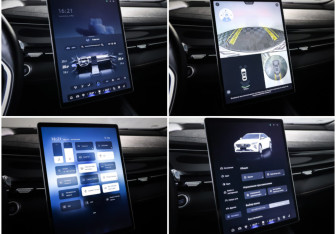 Подержанный автомобиль Geely Preface 2024 года (20 фото)