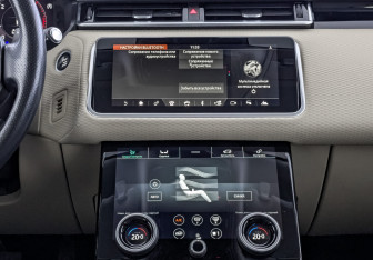 Подержанный автомобиль Land Rover Range Rover Velar 2020 года (17 фото)