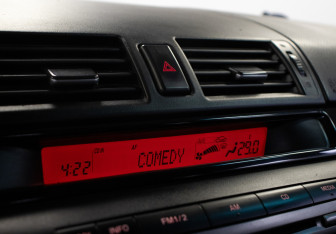 Подержанный автомобиль Mazda 3 Hatchback 2007 года (17 фото)