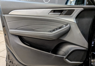 Подержанный автомобиль Haval F7 2023 года (19 фото)