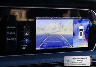 Подержанный автомобиль Hongqi HS5 2024 года (17 фото)