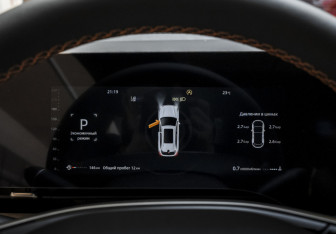 Новый Changan CS75PLUS 2025 (16 фото)