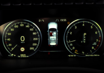 Подержанный автомобиль Volvo XC90 2020 года (13 фото)