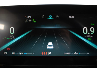 Подержанный автомобиль Omoda C5 2023 года (13 фото)