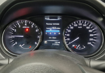 Подержанный автомобиль Nissan X-Trail 2020 года (2 фото)