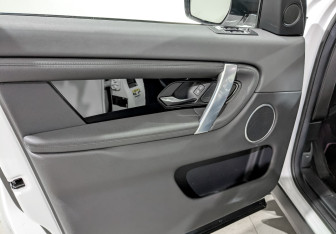 Подержанный автомобиль Land Rover Discovery Sport 2020 года (19 фото)