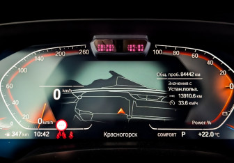 Подержанный автомобиль BMW X7 2021 года (13 фото)