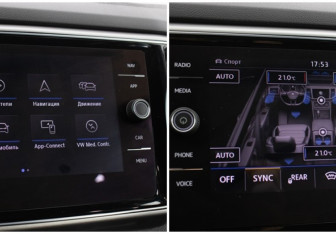 Подержанный автомобиль Volkswagen Teramont 2018 года (18 фото)