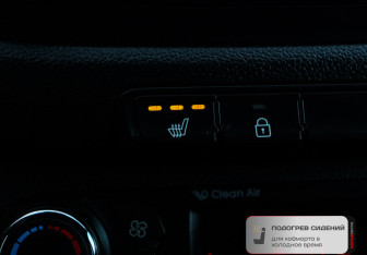 Подержанный автомобиль Kia Ceed Wagon 2017 года (14 фото)