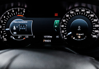 Подержанный автомобиль Ford Mondeo Sedan 2015 года (11 фото)