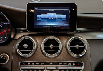 Подержанный автомобиль Mercedes-Benz GLC Coupe 2017 года (17 фото)