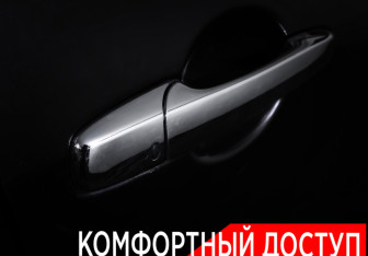Подержанный автомобиль Mazda CX-7 2010 года (19 фото)
