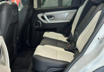 Новый Land Rover Discovery Sport 2025 (13 фото)