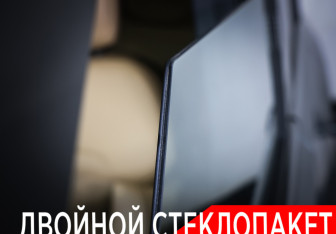 Подержанный автомобиль Jetour T2 2024 года (27 фото)