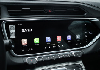 Новый Belgee X70 2024 (19 фото)