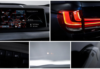 Подержанный автомобиль BMW X5 2015 года (20 фото)