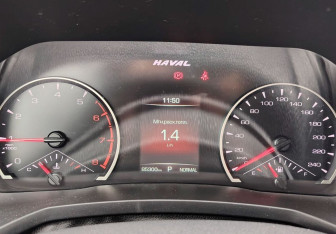 Подержанный автомобиль Haval F7 2019 года (12 фото)