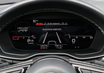 Подержанный автомобиль Audi A4 Sedan 2020 года (17 фото)
